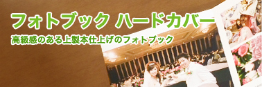 �ե��ȥ֥å��ǥ����� �פ��ɤ���Υǥ�������ܳ����ܻž夲�Υ���Х��
