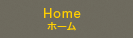 Home �ۡ���