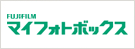 FIJIFILM�ޥ��ե��ȥܥå���