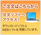 FUJIFILM PHOTOBOOK DESIGNER2 �����������������