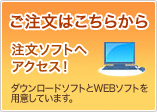 FUJIFILM PHOTOBOOK DESIGNER2 �����������������