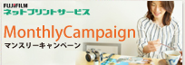 �ޥ󥹥꡼�����ڡ���