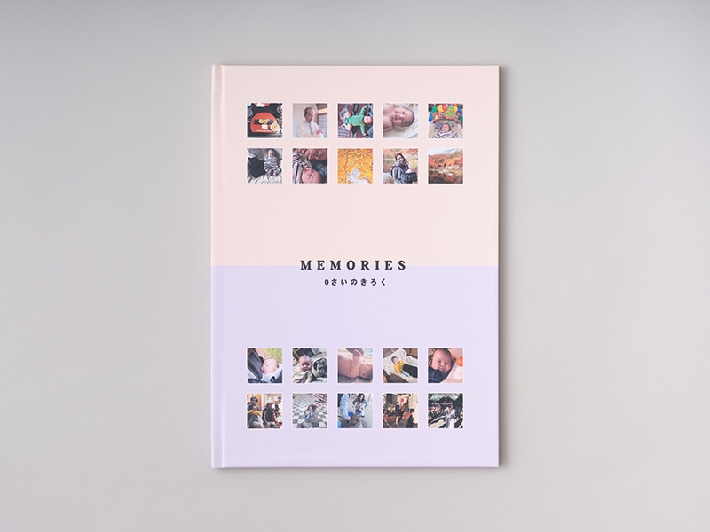 フォトブックおまかせ