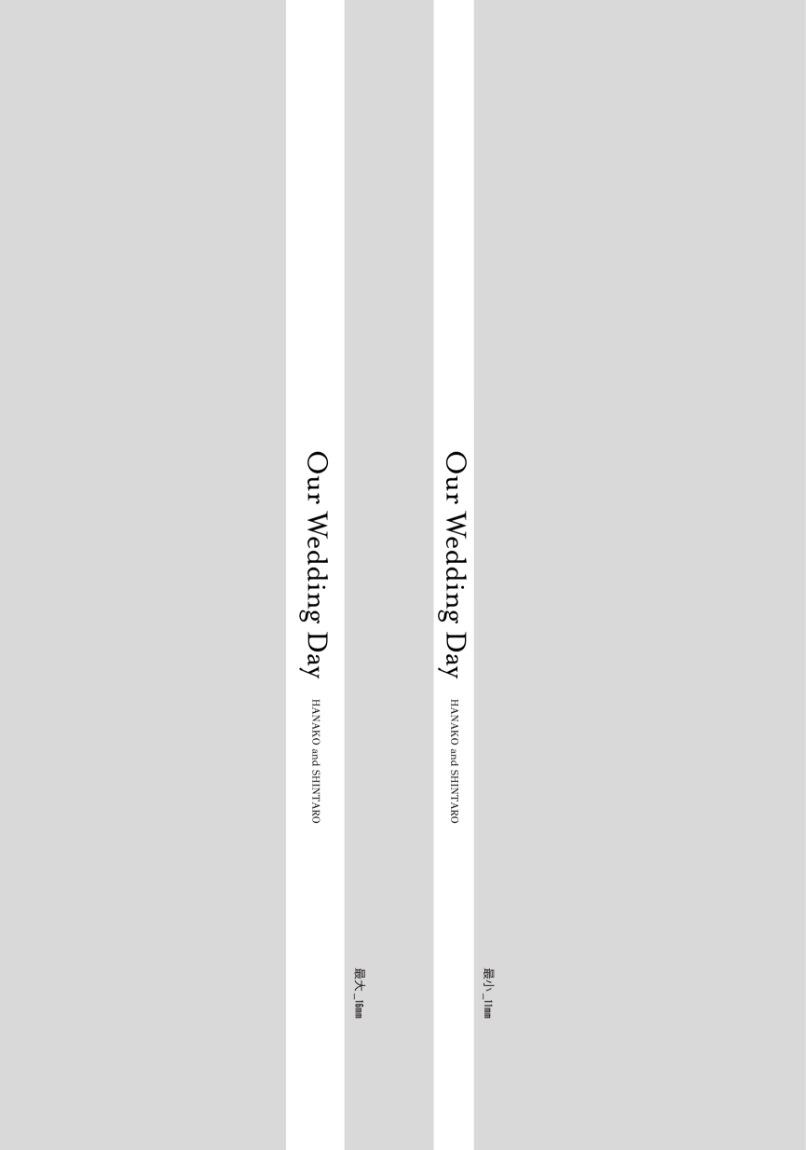 デザインサンプル