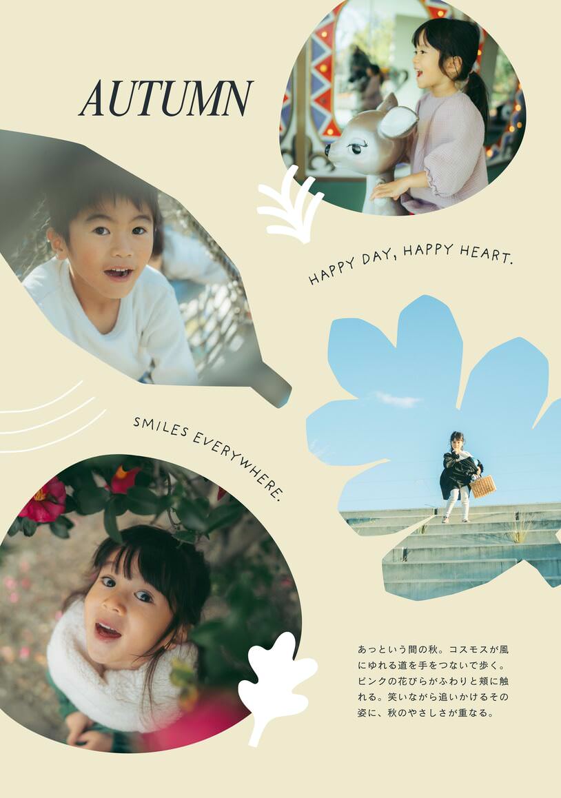 デザインサンプル