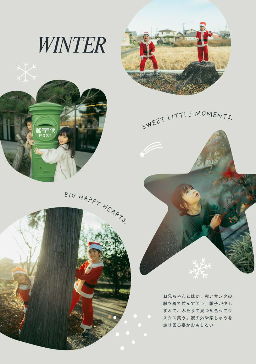 デザインサンプル