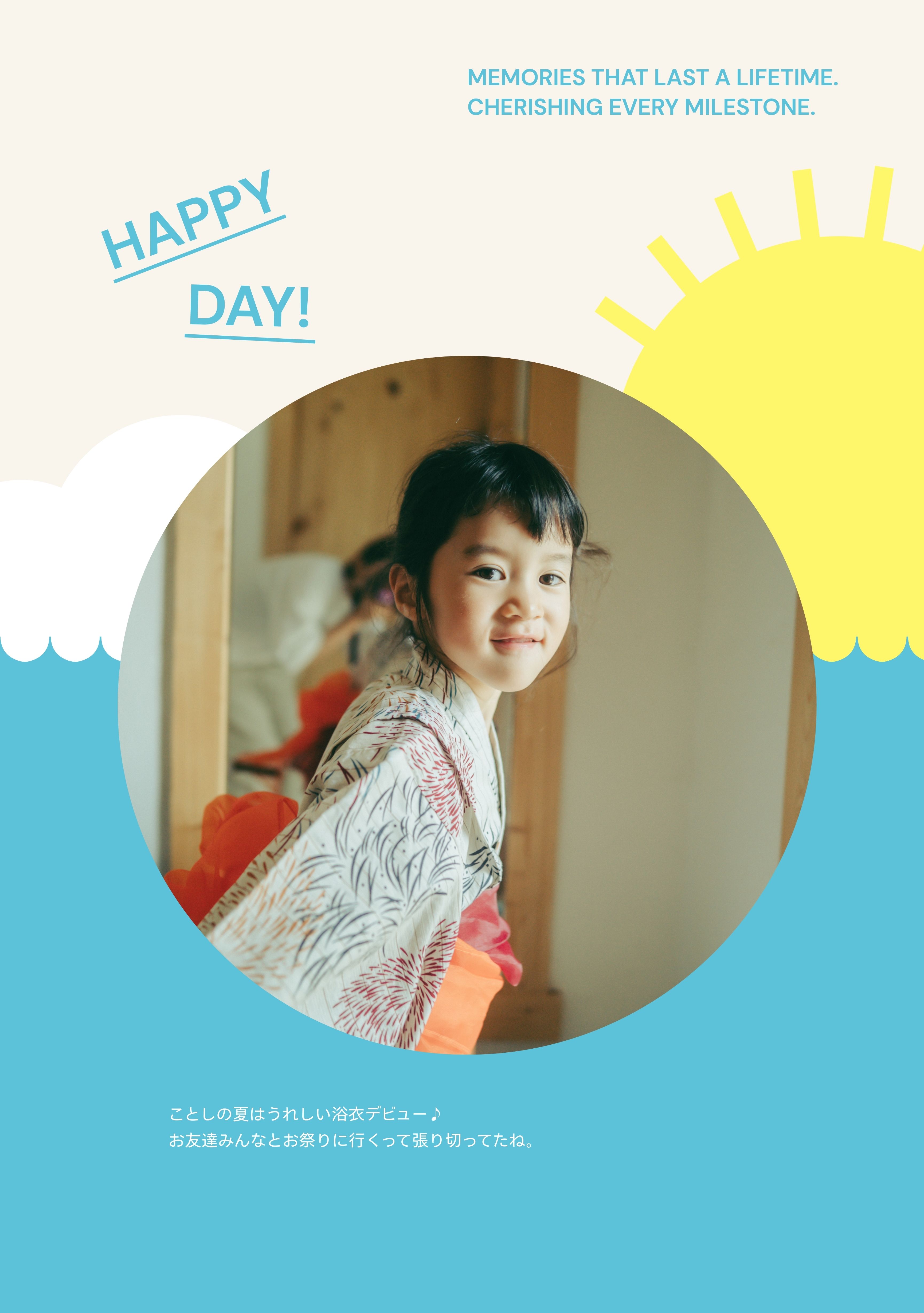 デザインサンプル