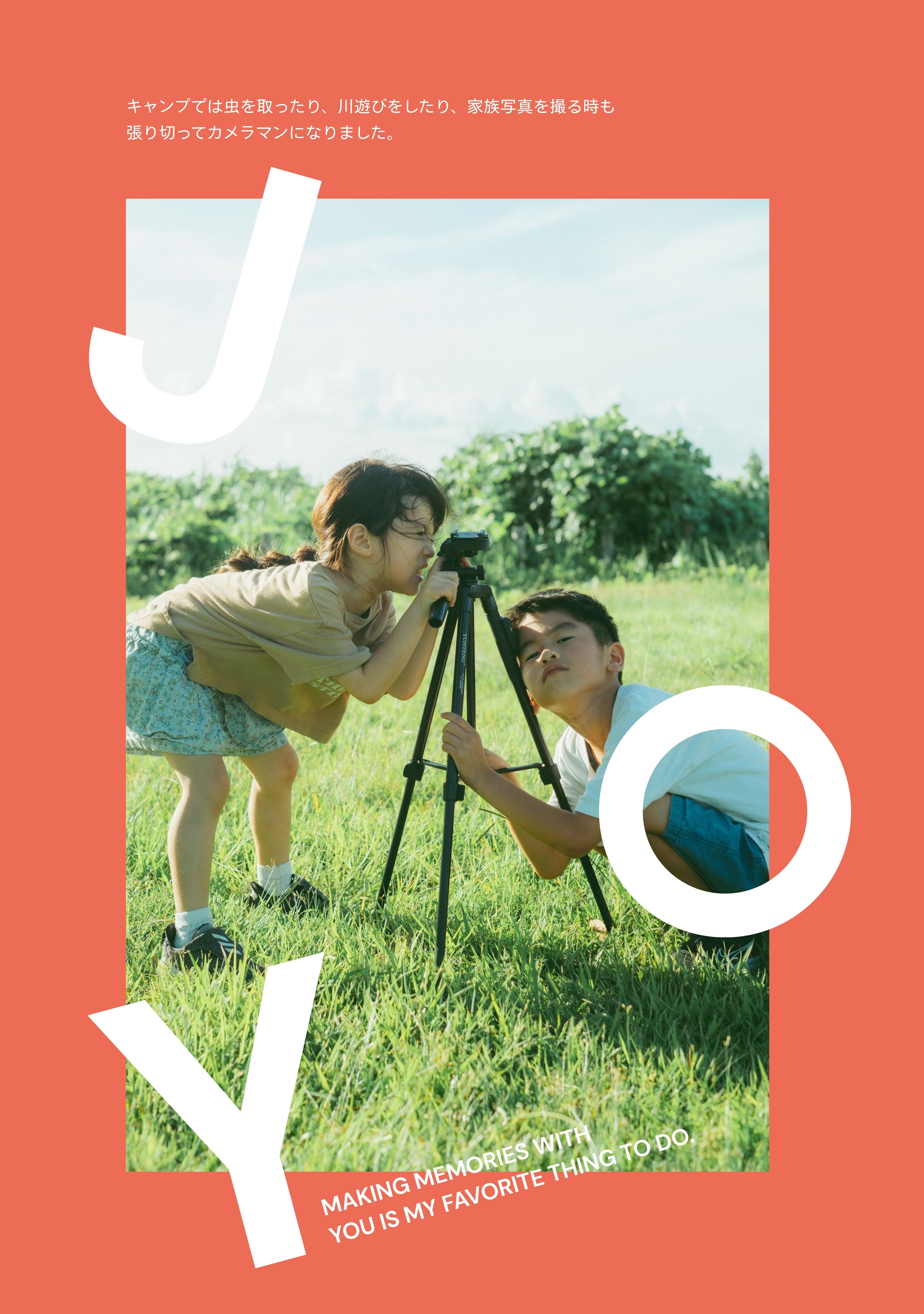 デザインサンプル