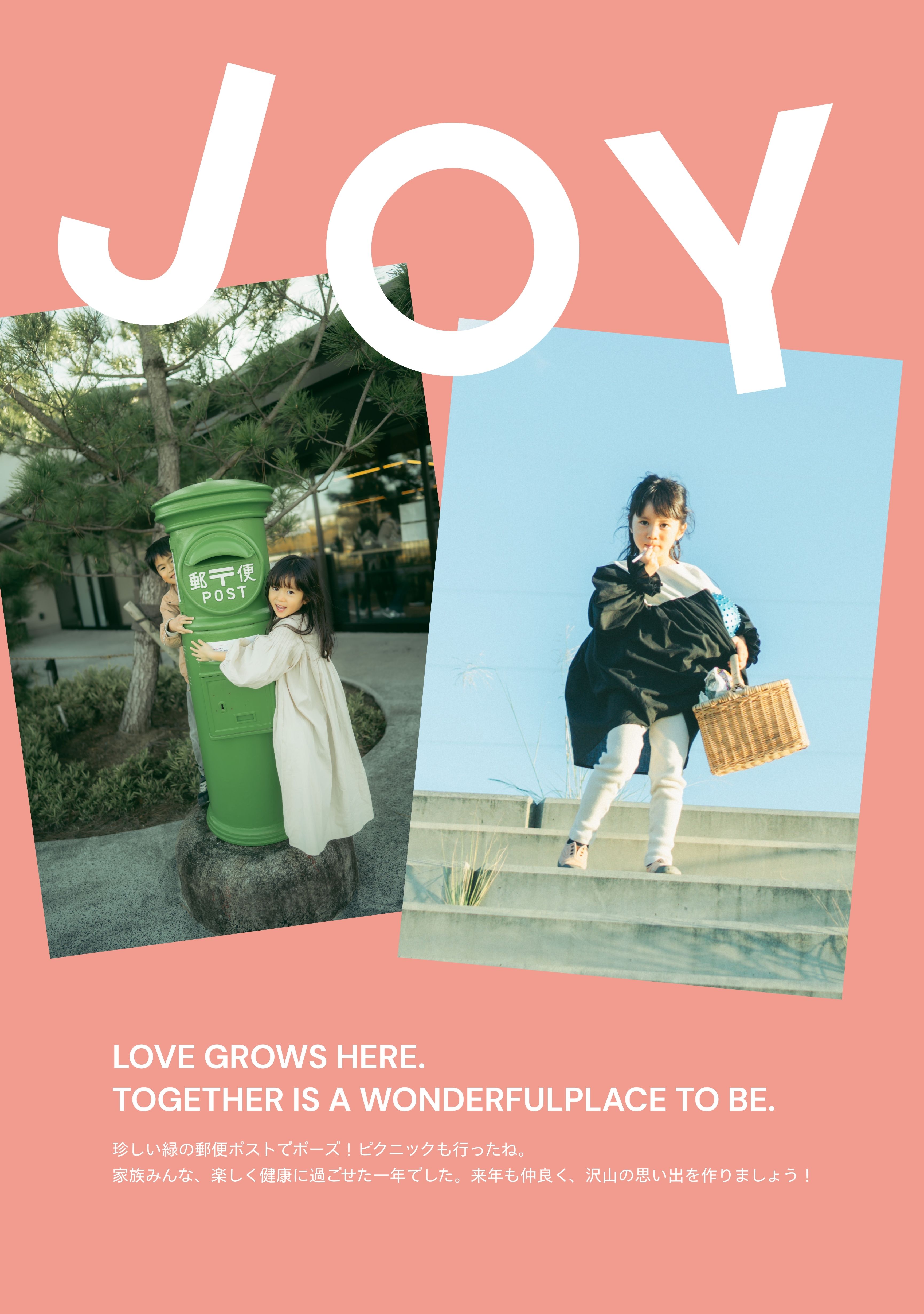 デザインサンプル