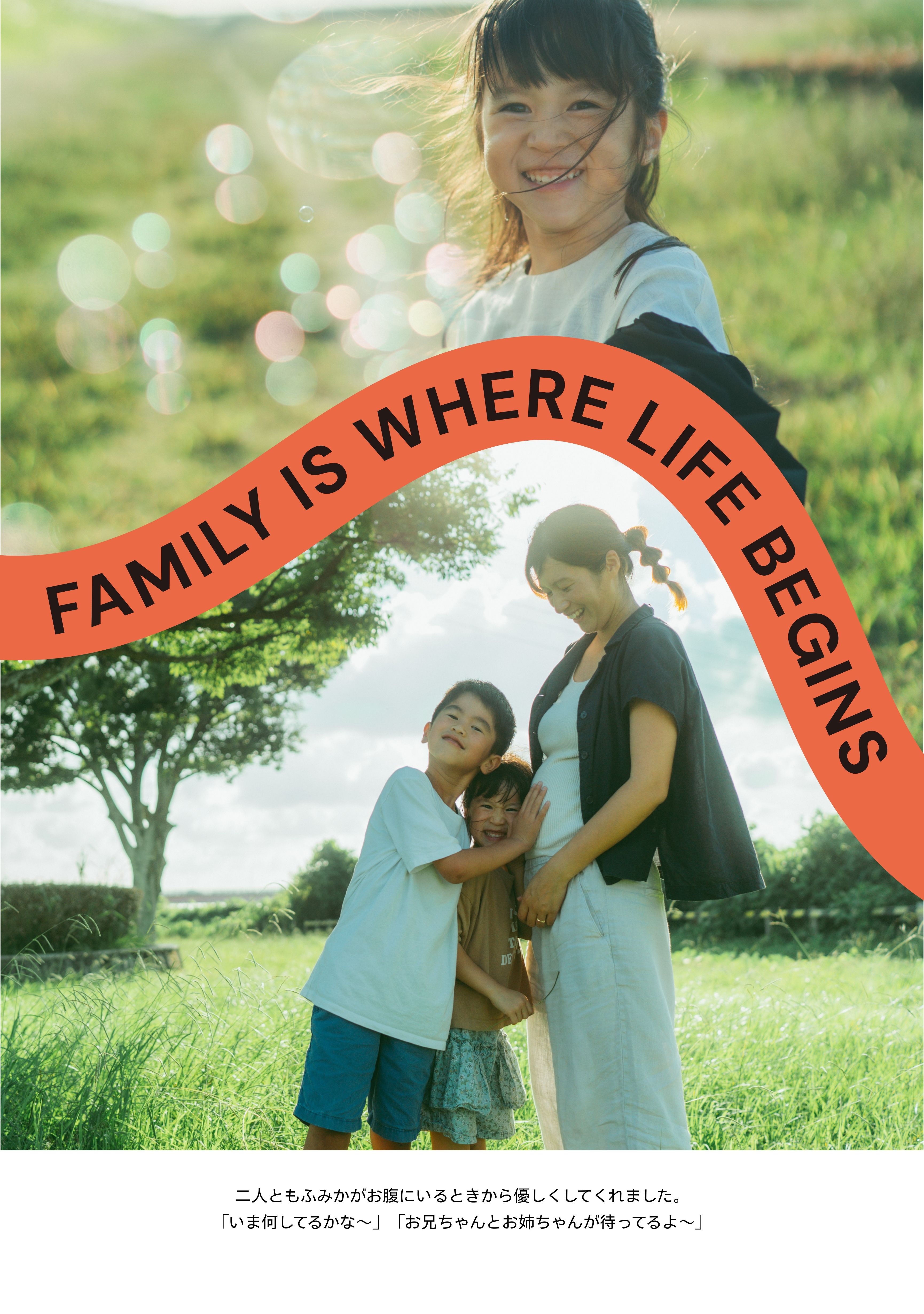 デザインサンプル