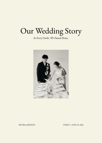 Our Wedding Story 