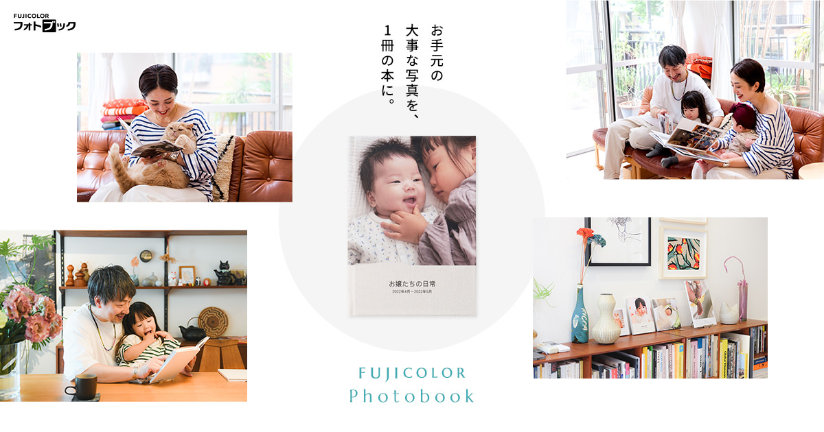 (c) F-photobook.jp