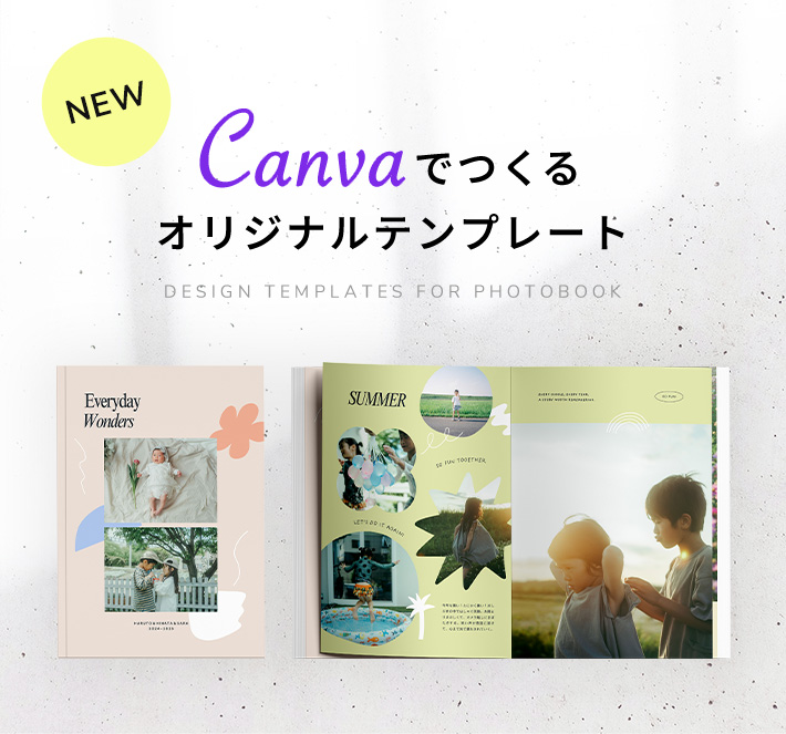 Design Template PHOTOBOOK