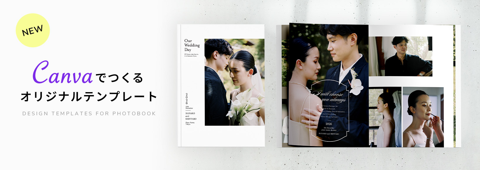 Design Template PHOTOBOOK