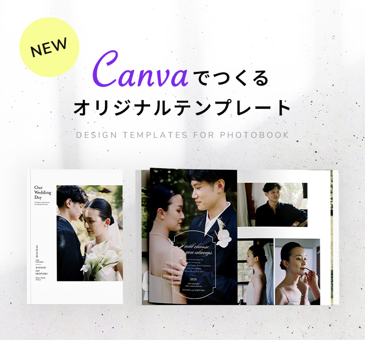 Design Template PHOTOBOOK