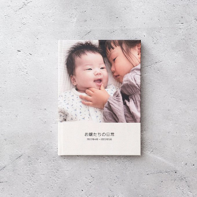 フォトブックハードカバー