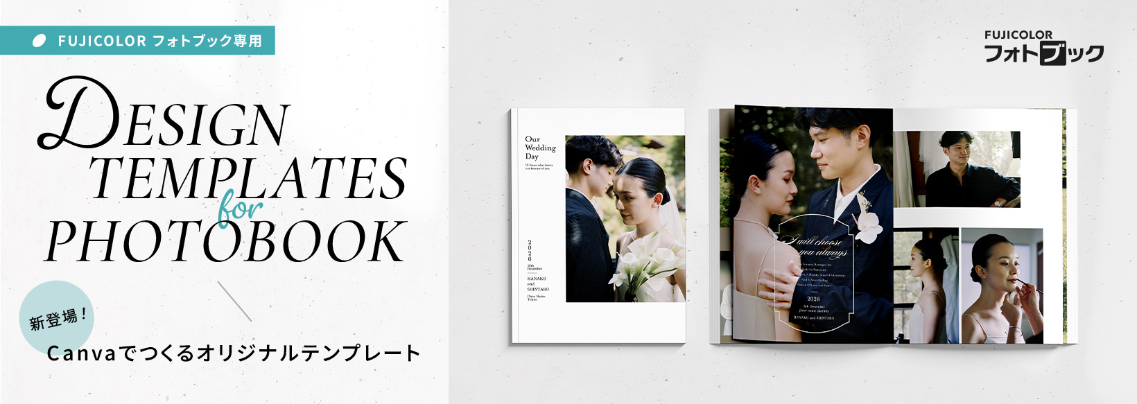 Design Template PHOTOBOOK