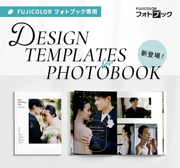 Design Template PHOTOBOOK