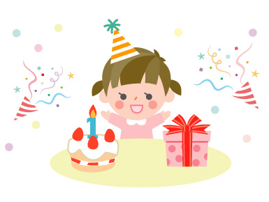 お誕生日のイラスト